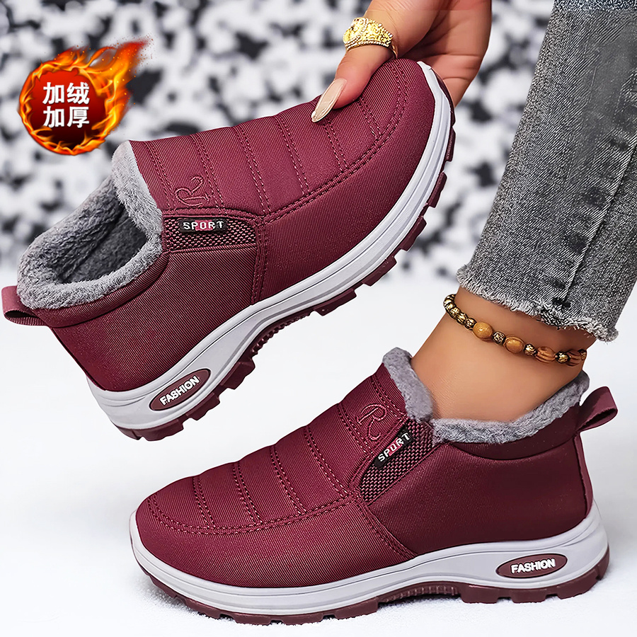 Kids Outdoor Shoes - Ultra miękkie, wygodne, antypoślizgowe buty outdoorowe,