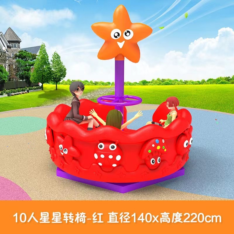Kids Outdoor Area - Plastikowy plac zabaw dla dzieci na