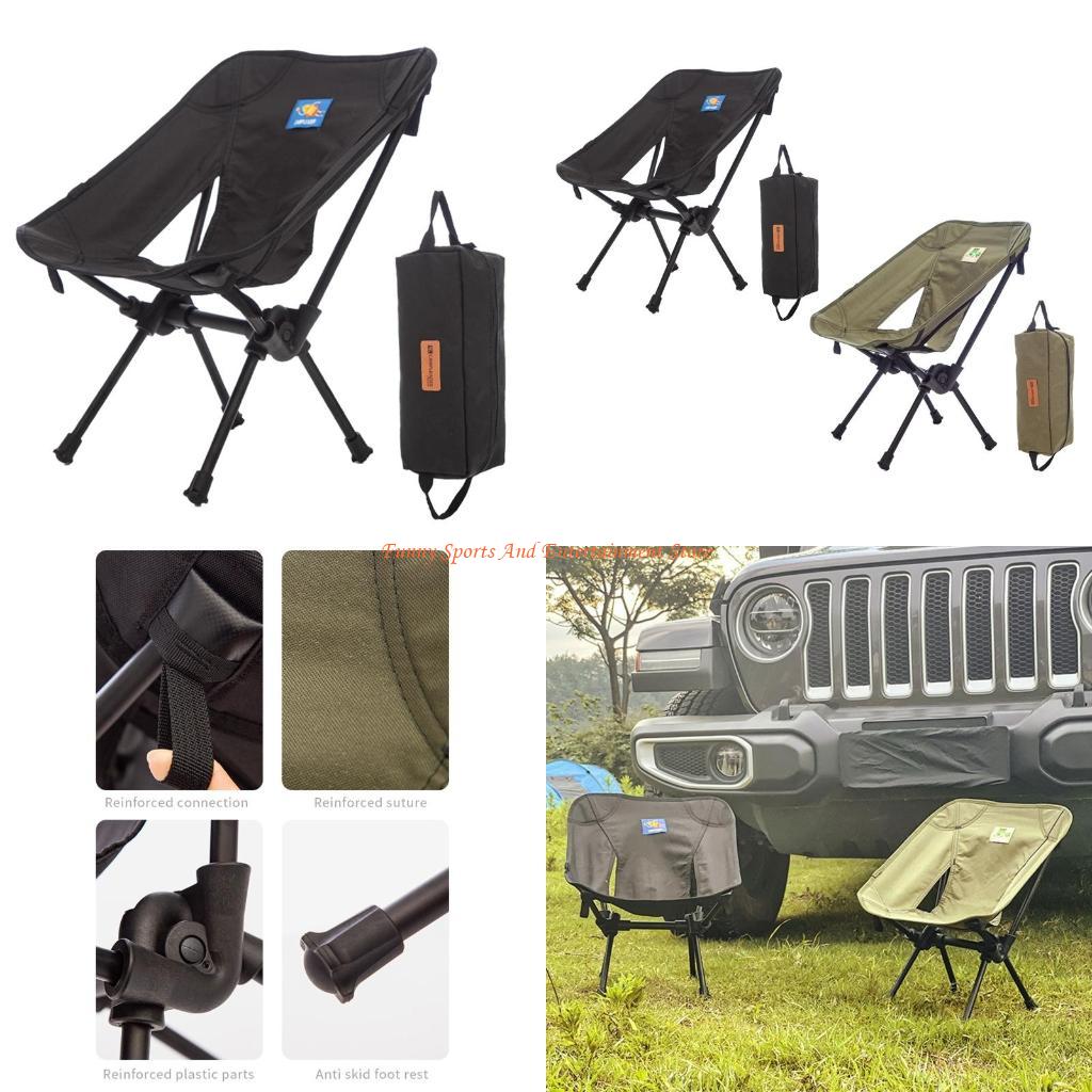Kids Outdoor Lawn Chair - C4DE Krzesło wędkarskie z oparciem zewnętrznym