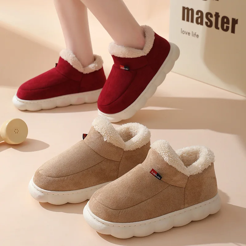 Kids Outdoor Shoes - Zimowe, codzienne kapcie męskie 2025, damskie