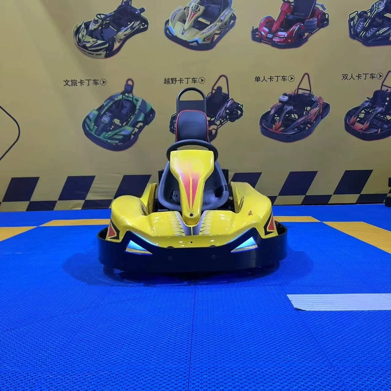 Elektryczne gokarty dla dzieci – Kids Outdoor Karting recenzja i cena