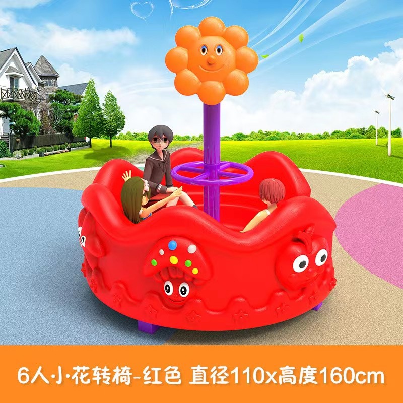 Plastikowy plac zabaw dla dzie – Kids Outdoor Area recenzja i cena