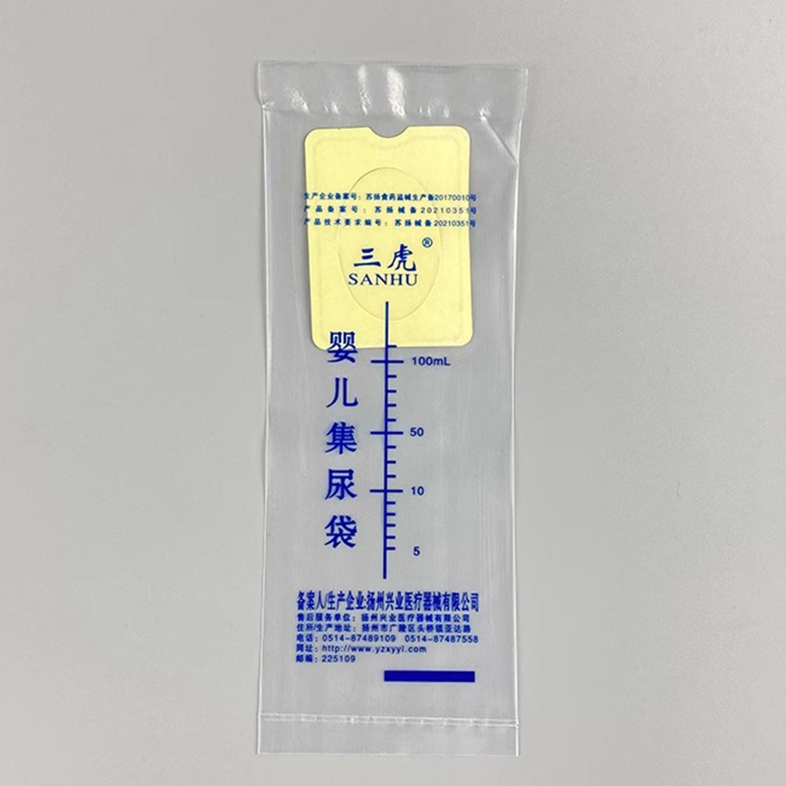 50x Woreczki na mocz dla dziec – Kids Outdoor Urinal recenzja i cena