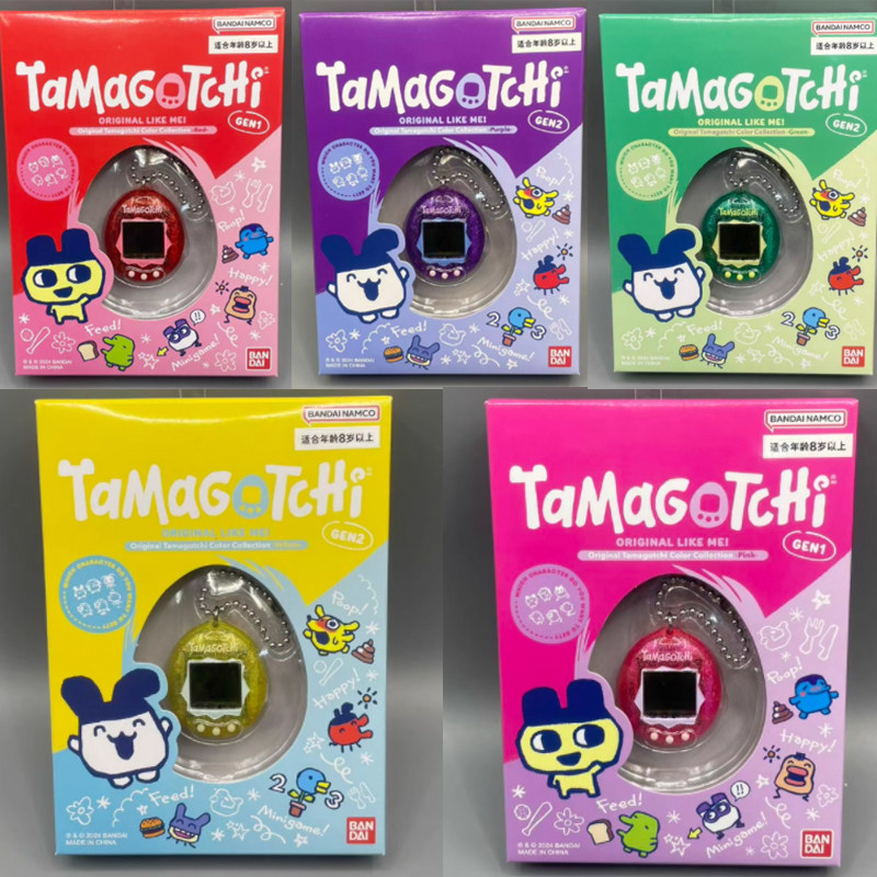 Bandai Tamagotchi Original Re- – Bandai Model Tamagotchi recenzja i cena
