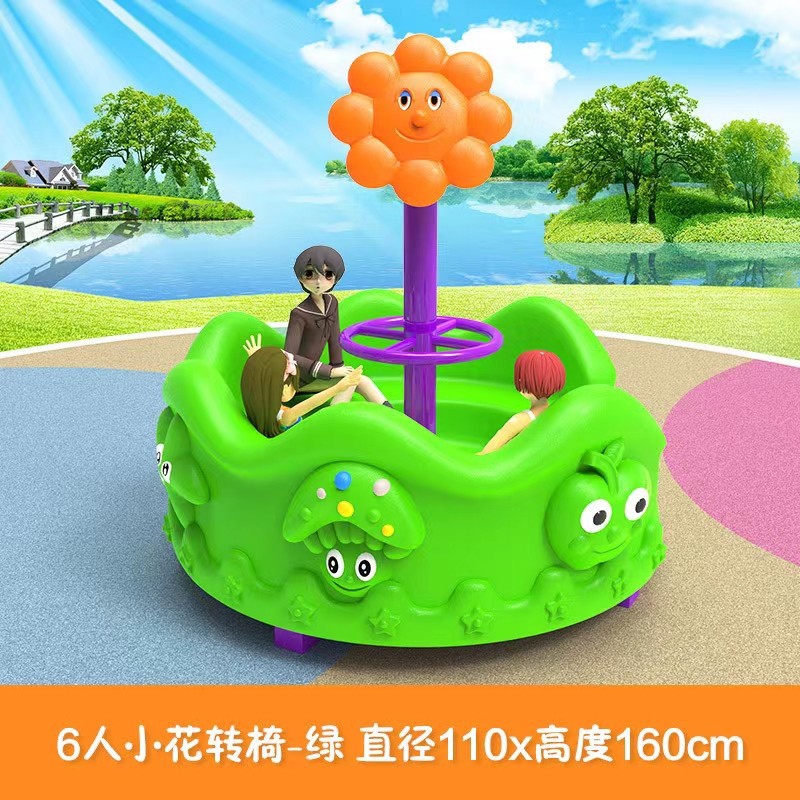 Plastikowy plac zabaw dla dzie – Kids Outdoor Area recenzja i cena