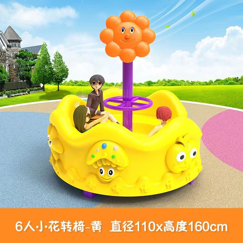 Plastikowy plac zabaw dla dzie – Kids Outdoor Area recenzja i cena