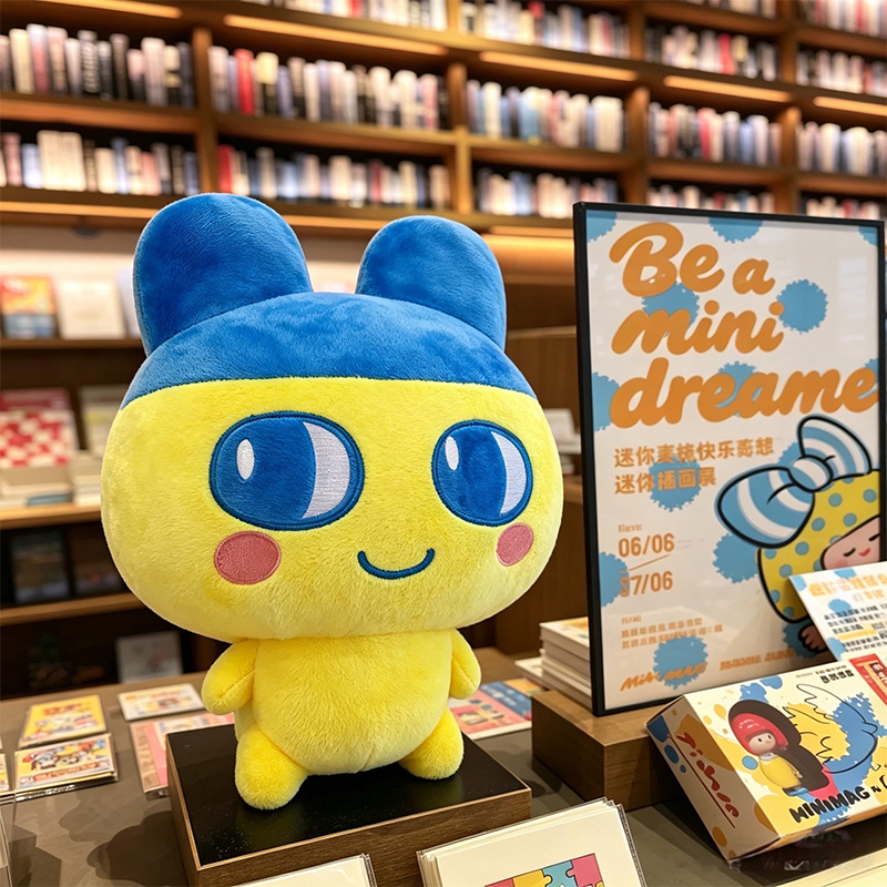 Zestaw pluszowych lalek Tamago – Bandai Model Tamagotchi recenzja i cena